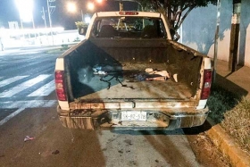Trascendi&oacute; que en los &uacute;ltimos d&iacute;as esta banda ha participado en al menos 11 atracos, y son buscados por las autoridades.