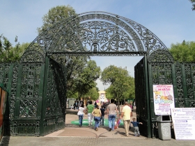 Zool&oacute;gico Chapultepec