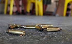 Encontraron entre sus pertenencias una identificaci&oacute;n a nombre de Ismael Garc&iacute;a Medina