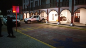 Intentaron arrancar el cajero autom&aacute;tico   