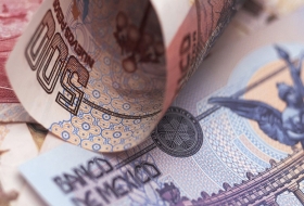 La econom&iacute;a mexicana tuvo un crecimiento de 0.8%