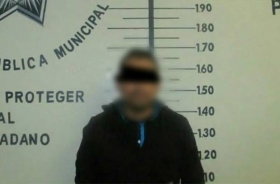 Se investiga a probable responsable quien fue identificado a trav&eacute;s de las investigaciones realizadas