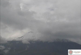 Imagen actual del volc&aacute;n