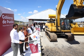 La obra requerir&aacute; de una inversi&oacute;n de 4 mil millones de pesos y generar&aacute; 750 empleos