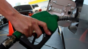 Primera mitad de febrero este rubro registr&oacute; una tasa de inflaci&oacute;n interanual de 3.03% 