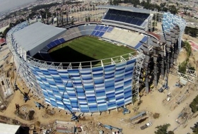 La Directiva aun no confirma el posible rival para la reinauguraci&oacute;n.